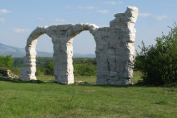 Burnum - archeological site in the National park Krka, foto 5